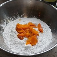 制作美味的南瓜小点心步骤