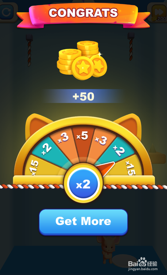 Rescue Jerry的Level 3如何过关？