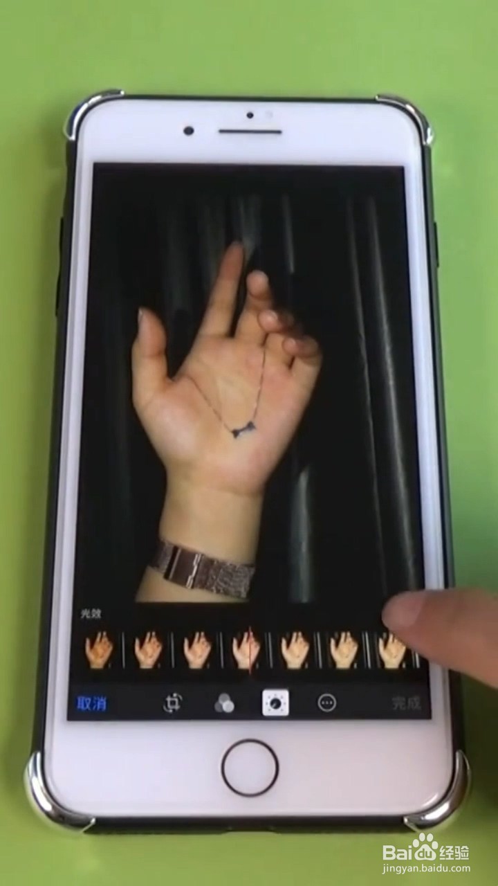 iPhone如何隐藏照片？