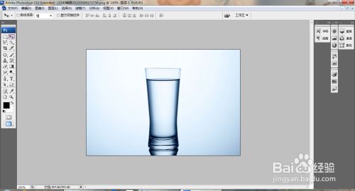 PS设计杯子广告