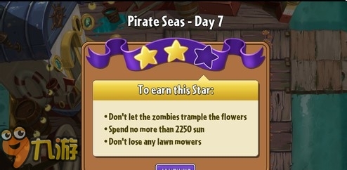 【图文】安卓ios《植物大战僵尸2》海盗湾第七关
