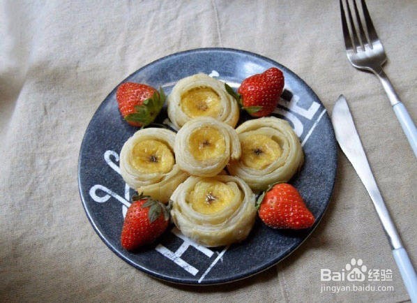 自制香蕉迷你一口酥的做法