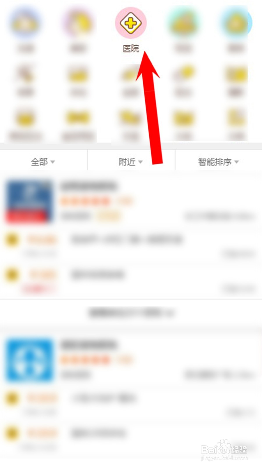 猫咪耳朵流血了以后怎么办?