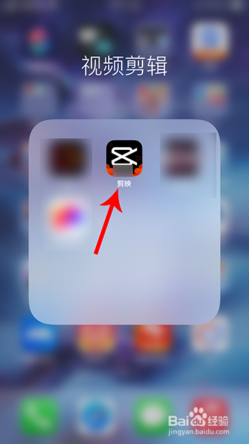 抖音丝滑小连招怎么弄