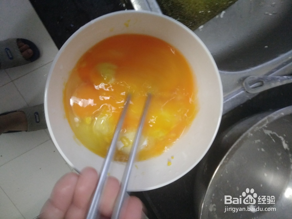 咸蛋黄杂果蔬菜鸡蛋糕