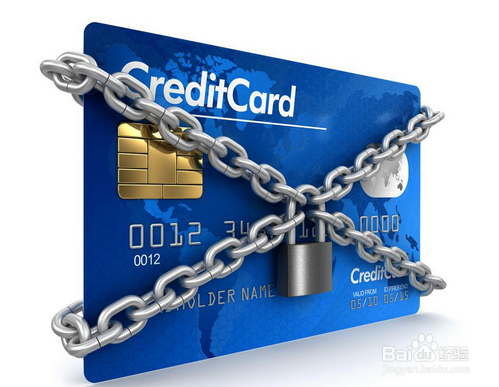 （四）信用卡填写流程