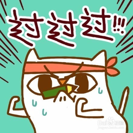 大学生怎么好好利用假期时间