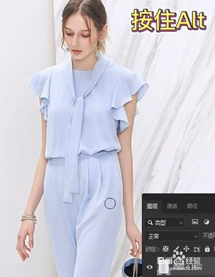 ps怎么p掉衣服褶皱?