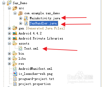 Android学习笔记——sax解析xml文件