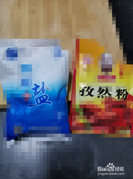 如何做孜然土豆片？