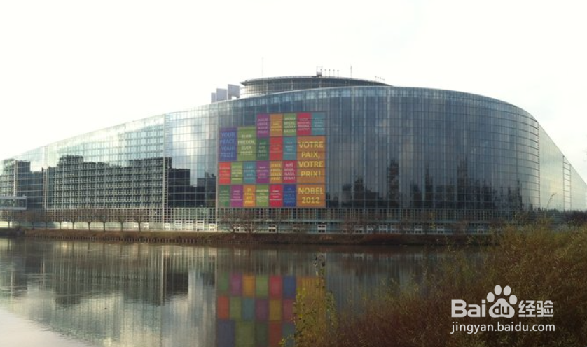 斯特拉斯堡旅游攻略