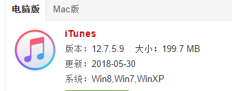 钉钉改定位打卡,IOS免越狱系统改定位