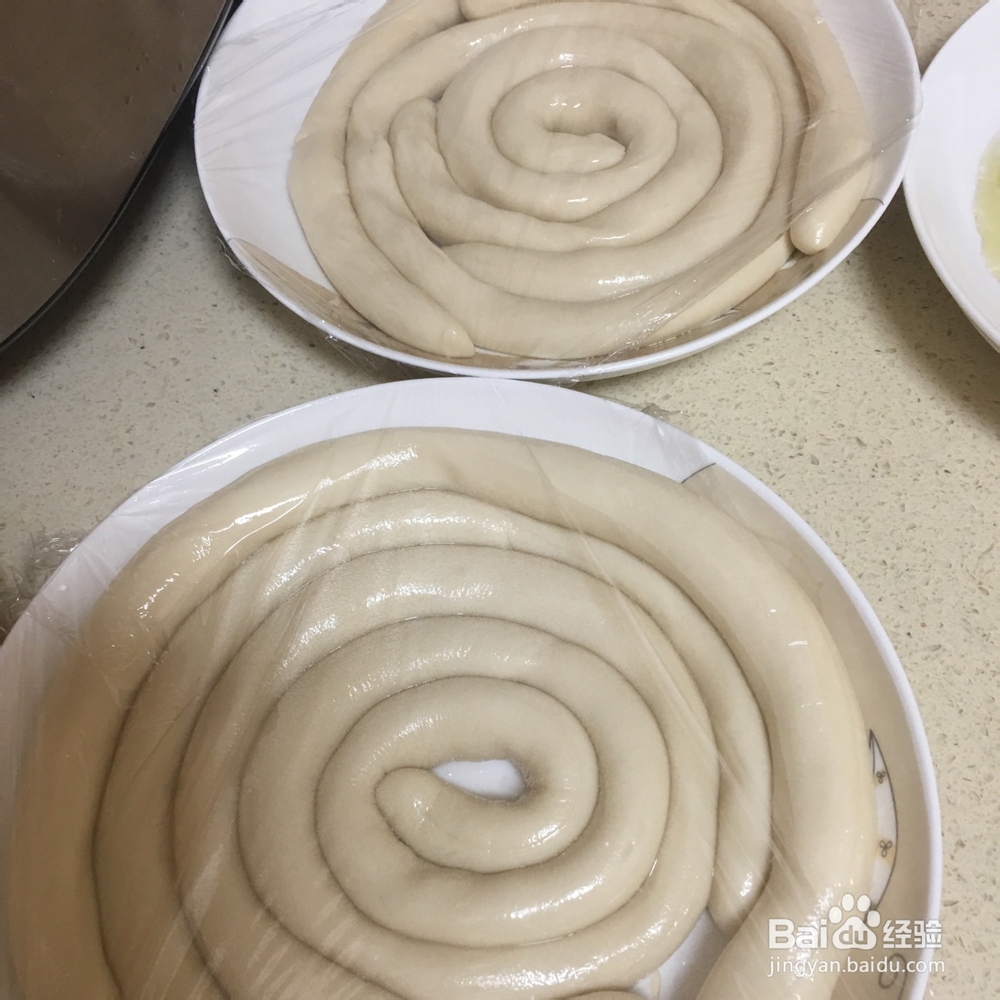 新手易做的家常拌面