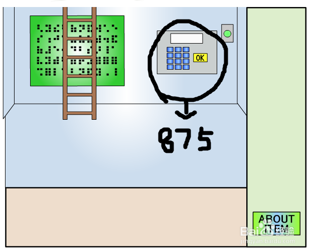 4399密室逃脱小游戏攻略