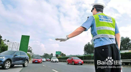 开车出门，哪些交通事故千万不能私了