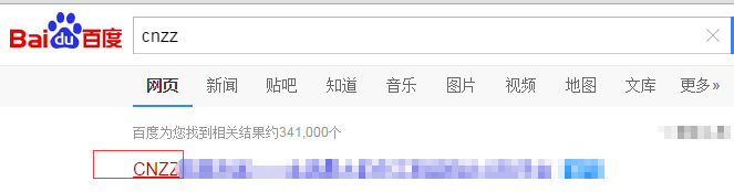 cnzz如何注册和使用
