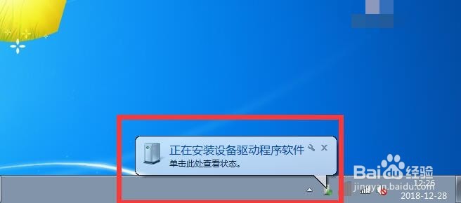 外置光驱如何使用？