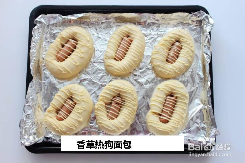 香草热狗面包的做法