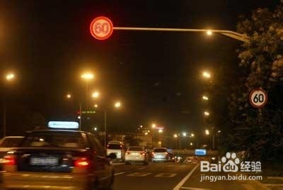 夜间开车应注意什么?