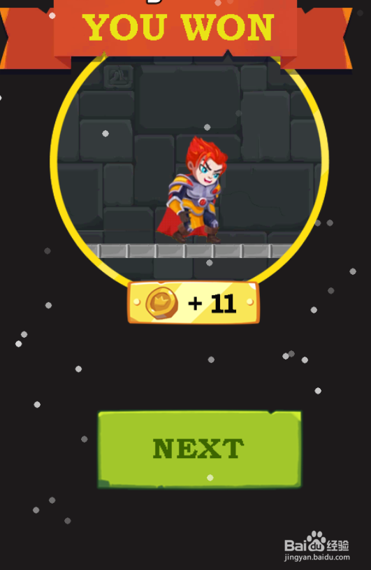 Tabu的Level 6怎样通关?