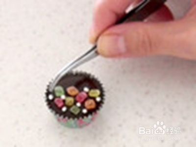 来自星星的你两千吃醋【巧克力豆乳】