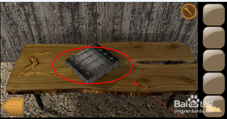 You Must Escape攻略：[6]第11关攻略