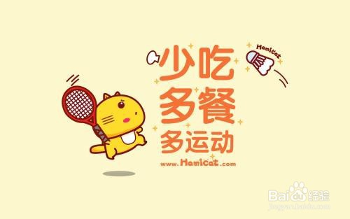 分享如何轻松练出性感马甲线打造小蛮腰方法