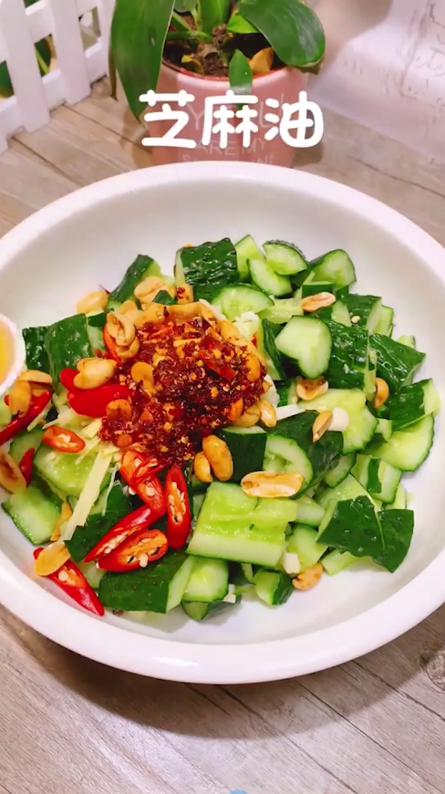 凉拌黄瓜怎么做?