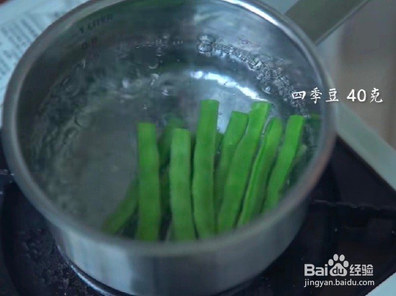 家常版肥牛蔬菜卷盖饭教程