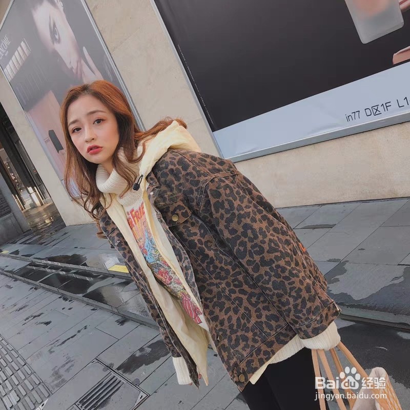 豹纹羊羔绒外套怎么搭配