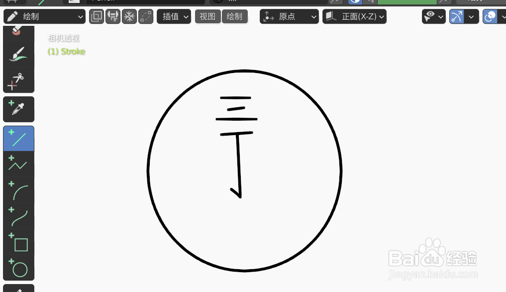 如何使用blender2.9快速设计老头的2D简图模型