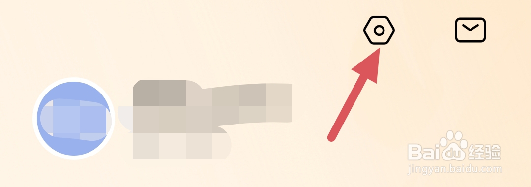 希望学APP如何添加收货地址