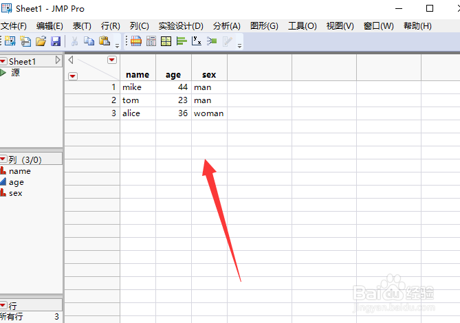JMP Pro怎么生成气泡图