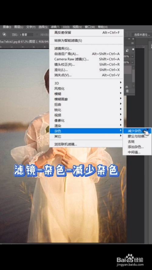 模糊的图片怎么变清晰?