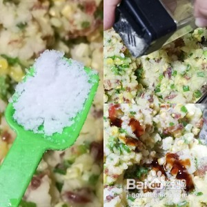 外酥里嫩香煎土豆饼