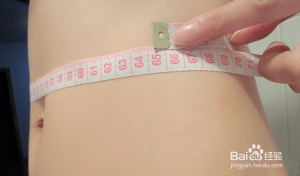 瘦身不运动,不节食,减肥轻松甩掉赘肉