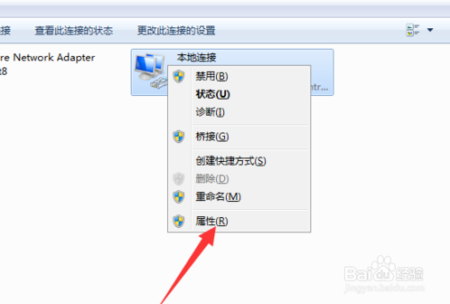 DNF上游戏一直网络中断链接该怎么解决？