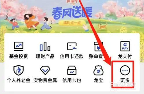 退休了年金怎样取才划算