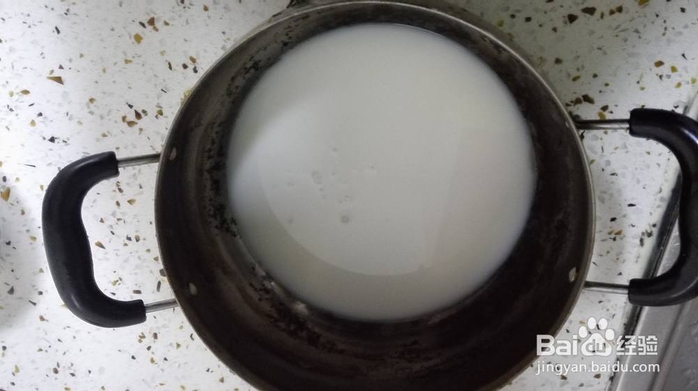 超好吃的椰浆红豆糕