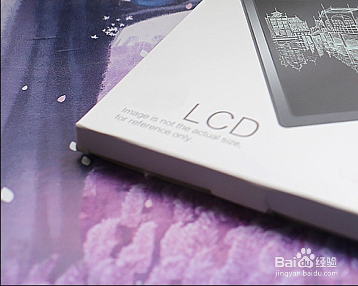 好写液晶电子绘画板功能使用