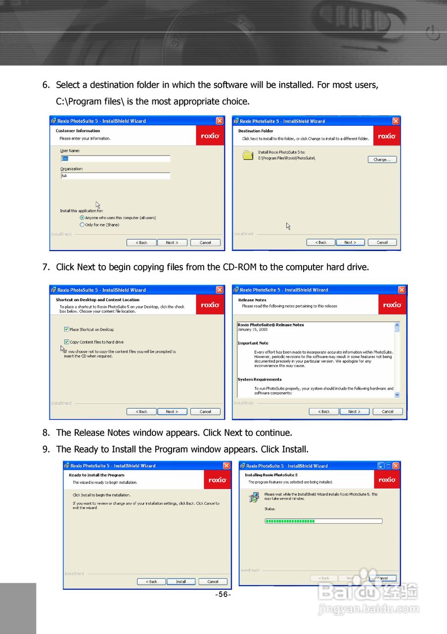 JENOPTIK JD 5.2 z3 MPEG4数码相机说明书:[6]