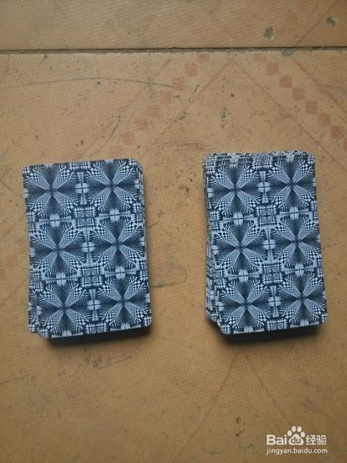 简单的扑克魔术