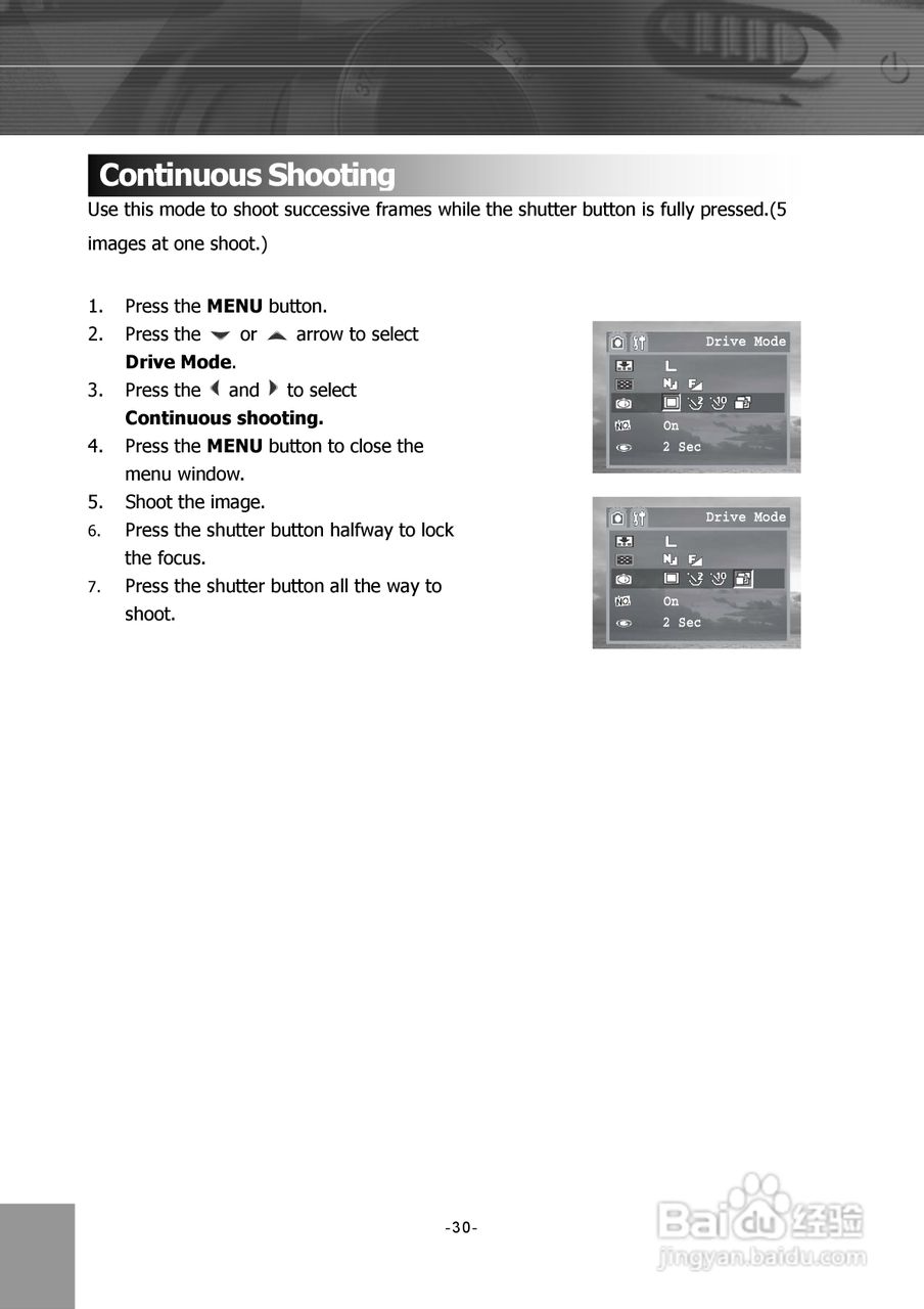 JENOPTIK JD 5.2 z3 MPEG4数码相机说明书:[4]