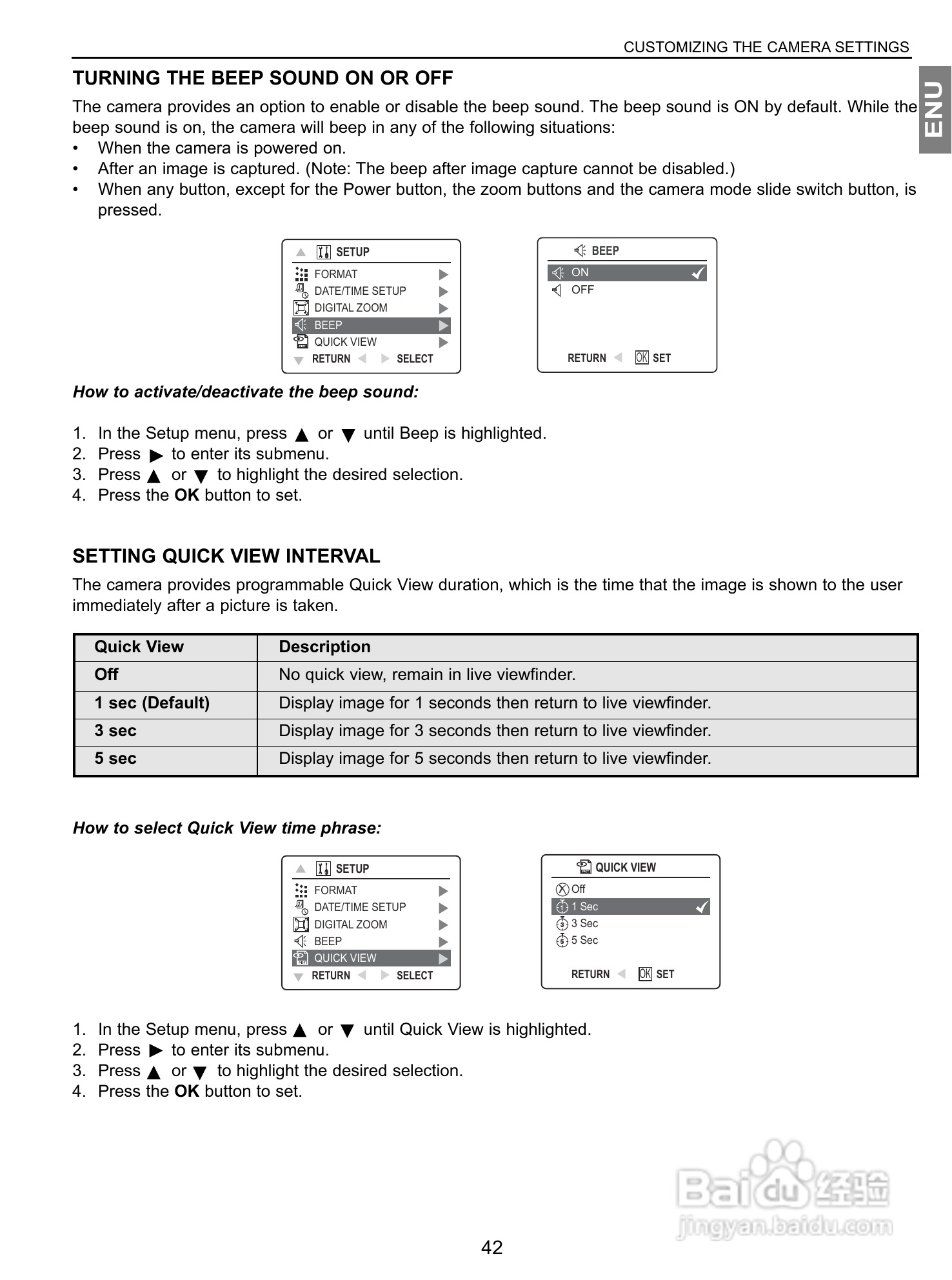 JENOPTIK JD 4363z数码相机说明书:[5]