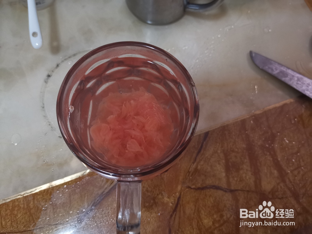 自制盐滋味柚子水