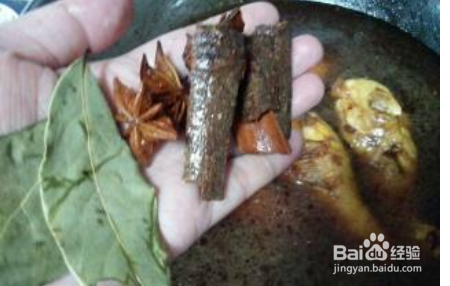 红烧鸡腿怎么做