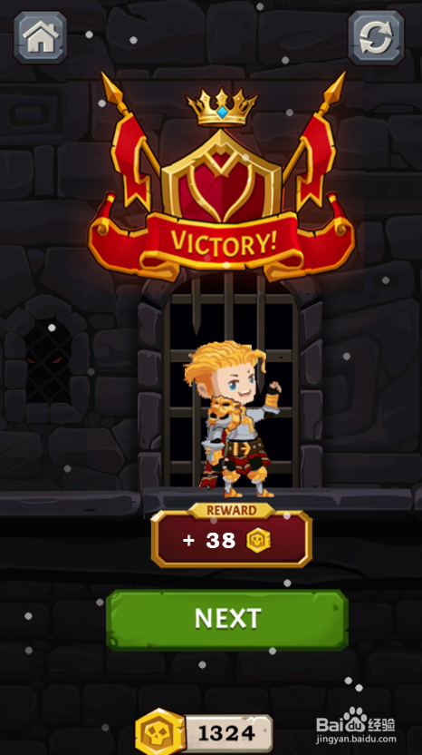 Become A Big Winner的Level 47如何通关