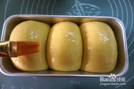 芒果小土司的步骤