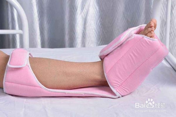 运动中受到意外伤害应该怎样处置