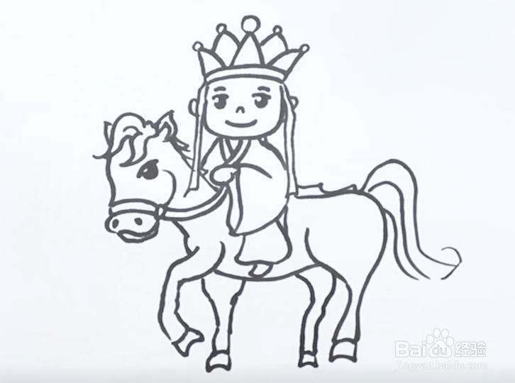 唐僧骑马怎么画